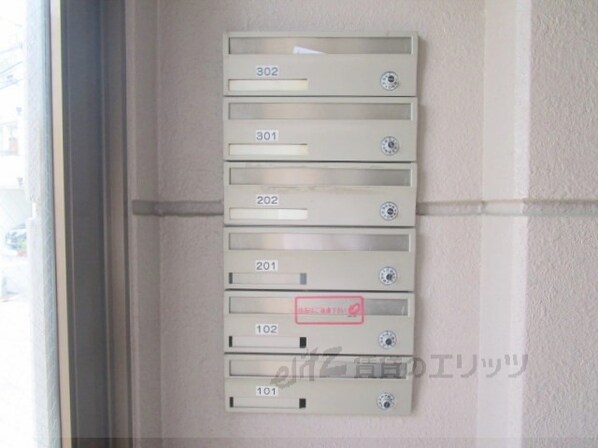 シンコ・コスモスの物件内観写真